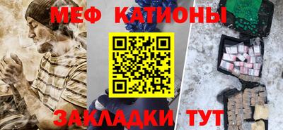 кокаин премиум Малоярославец