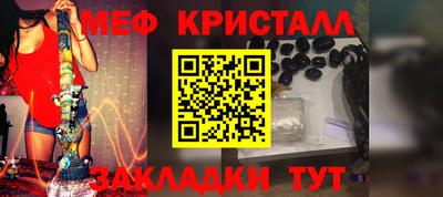 кокаин премиум Малоярославец