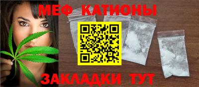кокаин премиум Малоярославец