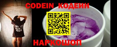 крисы Малгобек