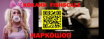 крисы Малгобек
