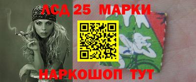 соль курить ск Мариинск