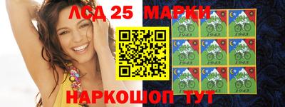 кокаин премиум Малоярославец
