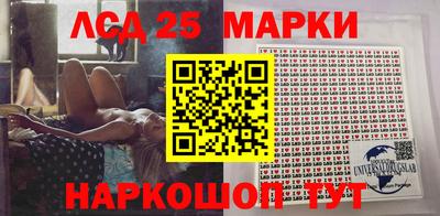 крисы Малгобек
