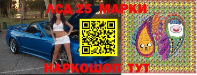 соль курить ск Мариинск