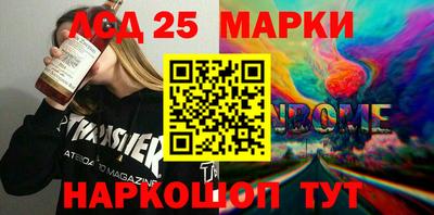 крисы Малгобек