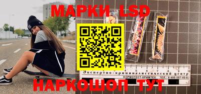 крисы Малгобек
