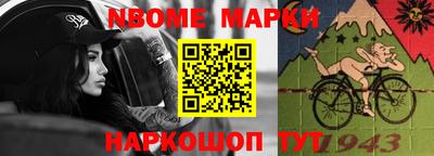 соль курить ск Мариинск