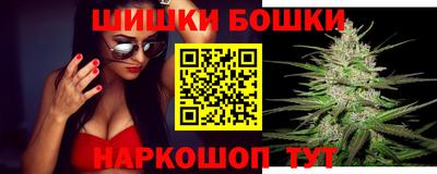 соль курить ск Мариинск