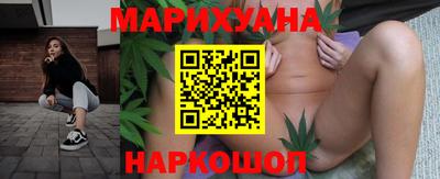 кокаин премиум Малоярославец