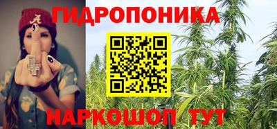 кокаин премиум Малоярославец