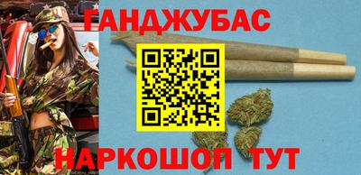 кокаин премиум Малоярославец