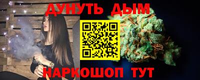 кокаин премиум Малоярославец