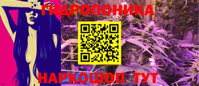 соль курить ск Мариинск