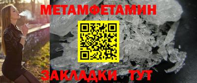кокаин премиум Малоярославец