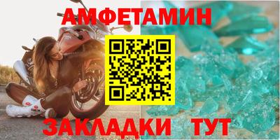 крисы Малгобек