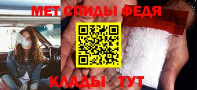 соль курить ск Мариинск