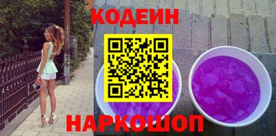 крисы Малгобек