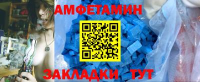 крисы Малгобек