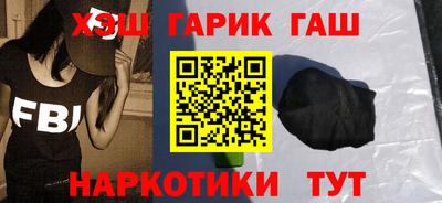 крисы Малгобек