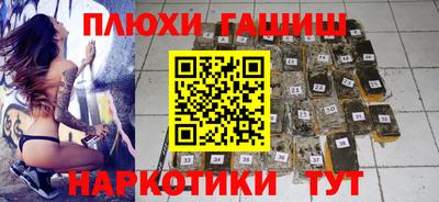 кокаин премиум Малоярославец