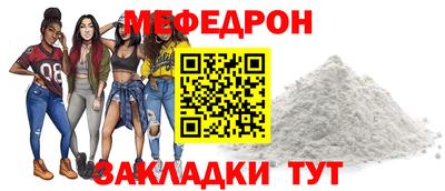кокаин премиум Малоярославец
